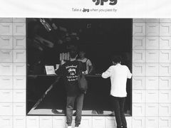 门面-JPG coffee(广州体育西店)