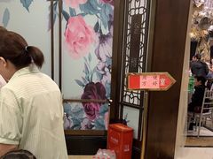 -小八仙·八方(移民广场店)