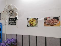 -三妹老屋新鲜焗盐鸡