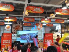 -家乐福(古北店)