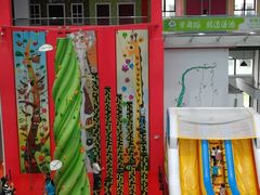 -蒙特利亲子乐园