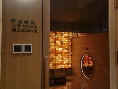 -裕龙汤泉