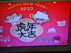 -CGV影城(壹方城IMAX店)