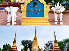 -欢乐水魔方水世界