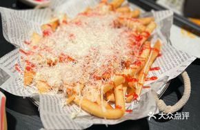 Snowy Cheese Fries