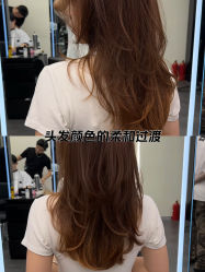 -WM Hair Salon