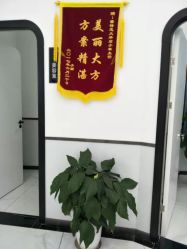 -蕾特恩专业祛痘国际连锁