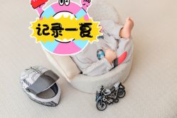 -安琪朵朵独栋花园月子中心