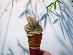 茉莉花冰淇淋-逗葉茶事·新中式茶饮(创始店)