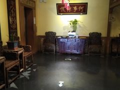 包厢-那家小馆•北京菜•烤鸭(中关村店)