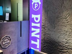 -PINTEA LAB(北京路店)