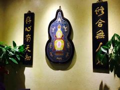 -小铫鸡汤