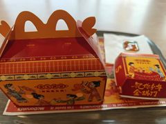 -麦当劳(莒县服务区店)