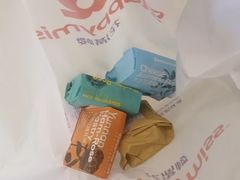-HappyMiss花满楼·鲜花饼·鲜花茶·伴手礼(上海环球港店)