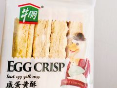 -牛朋牛奶棚(南昌路店)