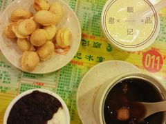 -顺记冰室(宝华路店)