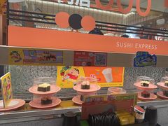 -争鲜回转寿司(太阳宫凯德MALL店)