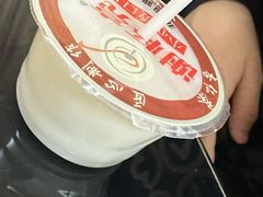 -谢怀亮芝麻茶