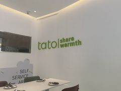 -tato