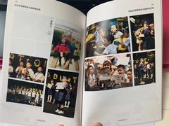 -当代MOMAKIDS托育中心