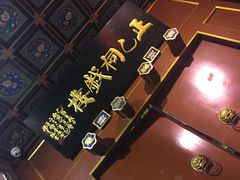 -正乙祠戏楼