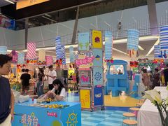 -福田卓悦INTOWN购物中心