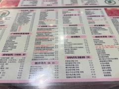 -仁信双皮奶(庙前直街店)