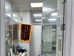 -美美宠物诊疗中心·异宠·骨科(滨江东信分院)