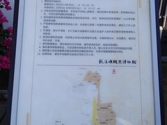 -鼓浪屿钢琴博物馆