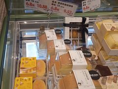 -布莱诺(中央大道店)