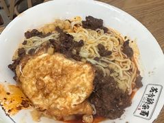 -花市豌杂面(民生路店)