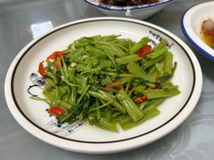 -华铝饭店