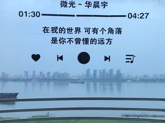 -南昌之星摩天轮