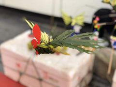 -金科路(地铁站)