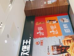 -汉堡王(砂之船奥莱店)