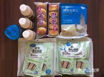 现在是特价购买哦。酸奶还是有满减活动，满29减8