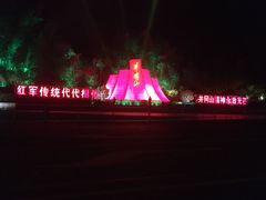 -井冈山风景名胜区