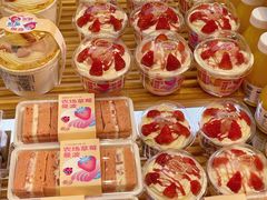 -仟吉(大溪地店)