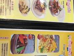 -和平馆·地道港澳茶餐厅(西门口店)