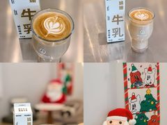 -Beans Solo豆号咖啡(百家湖花园店)