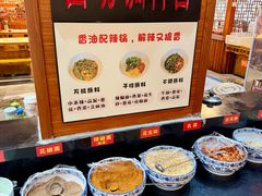 -蜀家渝重庆火锅(南屏街店)