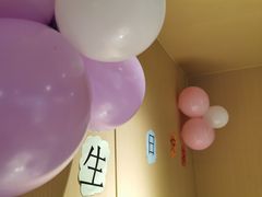 -海底捞火锅(漫乐城夜宵主题店)