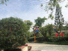 -成飞公园