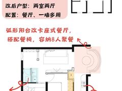 -住范儿家装·整体家装·装修设计