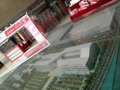 -北京国际图书城