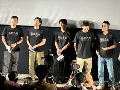 -英皇电影城(英皇集团中心IMAX店)