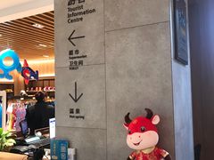 -海兰云天度假区温泉