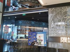 -凤凰湘语·湘粤鲜融(浦东旗舰店)