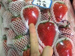 -菜园坝水果市场