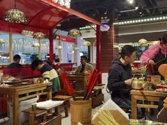 -旺蜀主成都串串火锅(西直门凯德MALL店)